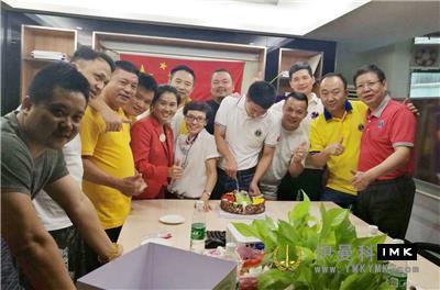 Xixiang Service Team: held the second regular meeting of 2016-2017 news 图8张